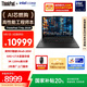 ThinkPad【國家補貼20%】T14p AI PC酷睿Ultra9 14.5英寸高性能工程師本筆記本電腦 64G 1TB 3K 商務辦公本