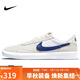 耐克NIKE男子戶外鞋SB HERITAGE VULC運動鞋CD5010-105白藍灰 41