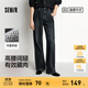森馬（Semir）牛仔褲女抓毛闊腿褲舒適港風(fēng)冬季2025新款顯腿長(cháng)拖地褲ins潮 牛仔深黃泥染80332 M