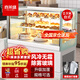 喜萊盛蛋糕柜蛋糕展示柜冷藏保鮮柜商用 水果飲料熟食甜品壽司柜西點(diǎn)臺式立式冰柜風(fēng)冷玻璃陳列柜TZHD-09