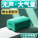 HIDOM 希騰魚(yú)缸增氧泵C2雙孔2.5W帶管子氣盤(pán) 水族箱氧氣泵養魚(yú)氧氣泵