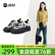 快樂瑪麗（J&M）運動鞋女2025春季新款厚底露營防滑戶外登山鞋休閑鞋百搭老爹鞋女 白色 （四季款/卡通印花新款） 37 (曬圖送20元紅包）