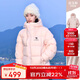 駱駝（CAMEL）【黑鉆5】戶外氣凝膠羽絨服男女同款保暖面包服外套A34CAPN750B