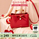 歐時納（JUST STAR）包包女款2025年新款紅色新娘結(jié)婚包斜挎包手提包七夕情人節(jié)禮物女