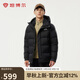 坦博爾羽絨服男短款連帽運(yùn)動(dòng)戶外保暖外套厚530337D 黑色 180 