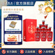 五糧液（WULIANGYE）【七夕美酒】五糧醇紅裝50度濃香型白酒 50度 500mL 6瓶