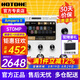 HOTONEampero II stomp stage效果器ampero one mini電吉他綜合效果器 Ampero II Stomp 香草白+航空箱