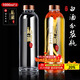 拜杰酒瓶空瓶高檔泡酒專(zhuān)用瓶白酒瓶酒壇存酒瓶玻璃瓶酒罐酒壇2只
