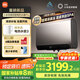 米家小米智能琉鋼雙膽電熱水器60升Pro 3300W速熱節(jié)能 富鍶凈垢一級能效國家補貼20%以舊換新MJ04