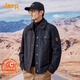 吉普（JEEP）【純棉】秋冬加絨加厚外套男翻領(lǐng)開(kāi)衫外套保暖時(shí)尚男裝百搭上衣