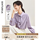 尚都比拉優(yōu)雅氣質(zhì)輕熟時尚飄帶領襯衫女長袖雪紡衫通勤百搭上衣 紫色 S 