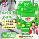 凈佰俐洗潔精5kg*4瓶泵頭裝整箱檸檬精華去油果蔬清洗劑餐具家用洗滌靈