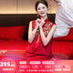 枝己紅色新中式旗袍新娘敬酒服2025新款結(jié)婚訂婚回門禮服出閣服嫁衣 DF101 M