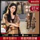 CinvaiKrose美拉德格子披肩女2025新款秋冬季外搭斗篷披風(fēng)圍巾生日圣誕節禮物 焦糖色【限定禮盒包裝】送女友老婆走心