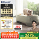 布魯雅爾（Blueair）寵物空氣凈化器吸貓毛發(fā)除甲醛布嚕嚕PetAir Pro養(yǎng)貓咪狗專用除異味過敏原塵細(xì)菌家用電器國(guó)家補(bǔ)貼