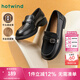 熱風(fēng)（Hotwind）商場(chǎng)同款復(fù)古百搭樂福鞋通勤女鞋25年春季時(shí)尚簡(jiǎn)約小皮鞋粗跟 01黑色 牛頭層皮革 37 235mm