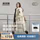 波司登（BOSIDENG）25新款羽絨服男女情侶同款長(cháng)款連帽90絨運動(dòng)時(shí)尚外套B250246320 秋分米|7E15【趨勢推薦】 S 160/84A 體重約100-110斤