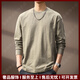 Ipenta品牌男士長(cháng)袖t恤男高端280g重磅竹節棉秋季純色簡(jiǎn)約寬松長(cháng)袖上衣 軍綠色 M 適合110-130斤
