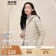 波司登（BOSIDENG）【斷碼清倉】輕薄羽絨服女短款90絨三防面料合體百搭便捷收納外套 【店長推薦】秘釉色7475 S 160/84A