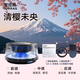 圖拉斯（TORRAS）車(chē)載香薰汽車(chē)香水觀(guān)景擺件噴霧車(chē)內智能七夕禮物高檔太陽(yáng)能增程版
