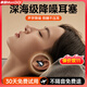 蒙奇奇德國【2025新升級】隔音耳塞防噪音睡覺(jué)睡眠專(zhuān)用隔音助眠神器y27 【靜謐黑】深度降噪||助眠利器