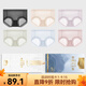 櫻姿娜【商場同款6條裝】鉑金內(nèi)褲女無痕100%蠶絲襠透氣速干薄款三角褲 【6條禮盒裝】黑+紫+膚+藍+粉+綠 XL 中腰(90斤-140斤內(nèi)可穿)