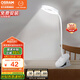 歐司朗（OSRAM）臺(tái)燈充電臺(tái)燈便攜學(xué)生臥室床頭夾子燈宿舍書桌調(diào)光燈充插兩用JZ03