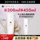 Tatcha山茶凈透卸妝油 親膚凈透潤養保濕 買(mǎi)300ml享450ml