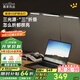 鹿家良品（LUUGAA）H2臺燈護(hù)眼學(xué)習(xí)燈無影燈手工美甲折疊燈夾子護(hù)眼臺燈護(hù)眼燈床頭燈 H2全光譜3D調(diào)節(jié)無極光22W軟管