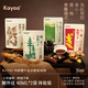 KAYOO足浴液和漢精粹中草藥泡腳藥包生姜艾草發(fā)汗散寒悠眠【新品上市】 【菟絲子+檜木】濕氣較重 精神欠佳