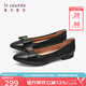 萊爾斯丹春季新款時(shí)尚優(yōu)雅蝴蝶結(jié)尖頭平跟女鞋單鞋4T15402 黑色 BKK 37