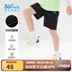 361°兒童速干短袖2023夏季男女中大童梭織五分褲運動服361兒童兩件套 經(jīng)典黑-短褲 170