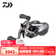達(dá)億瓦（DAIWA）25新款 STEEZ LTD CT SV TW史帝茲泛用微物水滴輪四弟子 8.5速比 左手型