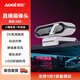 奧尼（aoni）直播攝像頭 2K電腦攝像頭 游戲主播 娛樂直播 自動(dòng)對(duì)焦 隱私保護(hù) 即插即用 支持調(diào)試 A90 黑白色