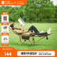 牧高笛（MOBIGARDEN）樂享躺椅 折疊椅 戶外露營帶頭枕三擋可調(diào)可坐躺 NX23665040