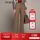 PORTS 寶姿秋冬新款女裝通勤日常小腳休閑褲長(zhǎng)褲LM9P087LWF102 卡布奇諾 M (6)