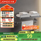 九牧（JOMOO）毛巾架衛(wèi)生間置物架免打孔毛巾掛架槍灰太空鋁浴巾架9301112-LH-1