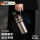 AILUKI德國吸管保溫杯女生高顏值大容量2025新款不銹鋼車(chē)載戶(hù)外水杯男黃昏記憶-720mL【可調節提手】