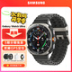 三星（SAMSUNG）Galaxy Watch Ultra 智能手表/eSIM獨立通話(huà)/AI助力健康監測/雙頻GPS定位 鈦鉑銀