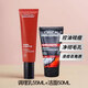 歐萊雅（LOREAL）男士火山巖控油祛痘洗面奶潔面乳深層清潔毛孔黑頭 男士祛痘潔面配清爽控油保濕乳祛痘