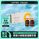 英諾小棕瓶保濕精華液正品批文國產(chǎn)一盒5瓶可查防偽英諾 英諾批文版5ml【1瓶】可查防偽