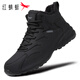 紅蜻蜓男鞋冬季加絨高幫棉鞋厚底耐磨百搭輕便休閑鞋男EXD450581黑色41