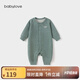 babylove嬰幼兒連體衣春秋衣服蠶絲羊毛保暖睡衣男女寶寶哈衣爬服春季外穿 瑪瑙綠 80cm