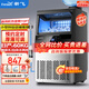 新飛（frestec）制冰機商用奶茶店小型55-400KG大型桶裝水制冰器KTV吧臺冰塊制作機自動(dòng)制冰機 【中小型】44顆-產(chǎn)60KG-桶裝水/自來(lái)水兩用款