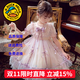 G.DUCKKIDS童裝洛麗塔公主裙女童連衣裙夏季新款高端生日禮服兒童裙子蓬蓬裙 粉紫色連衣裙+頭飾 140 尺碼9~10歲【130-140cm】
