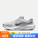 耐克NIKE男跑步鞋JOURNEY RUN運動鞋F(xiàn)N0228-104金屬銀/黑42
