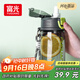 富光塑料杯tritan材質(zhì)吸管杯男女學(xué)生戶(hù)外運動(dòng)彈蓋帶提繩水杯子560ml
