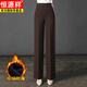 恒源祥中年媽媽直筒褲子2025秋冬新款韓版時(shí)尚加絨中老年闊腿休閑長(cháng)褲女 棕色 加絨 XL 【建議105-120斤】