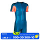 迪卡儂（DECATHLON）兒童連體泳衣男童潛水服厚防風(fēng)123-130cm4232402