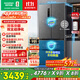 容聲517升雙凈法式多門(mén)四開(kāi)門(mén)超薄零嵌入式電冰箱家用一級能效風(fēng)冷無(wú)霜節能BCD-517WD2MPQLA灰國家補貼